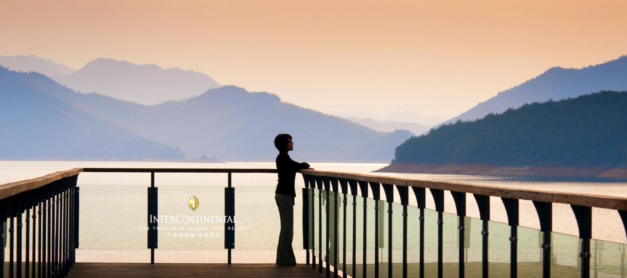 Intercontinental One Thousand Island Lake Resort By Ihg Chun'an Luaran gambar