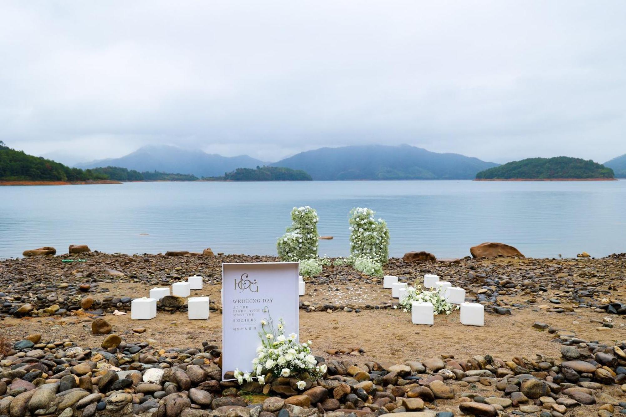 Intercontinental One Thousand Island Lake Resort By Ihg Chun'an Luaran gambar